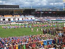 Ulaanbaatar – Travel guide at Wikivoyage.